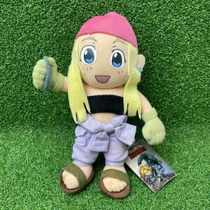 Signed Y2K Winry Rockbell Plush Fullmetal Alchemist Caitlin Glass Autograph